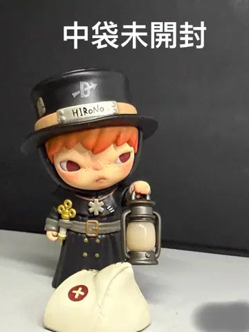 HIRONO Monsters Carnival doctor peak