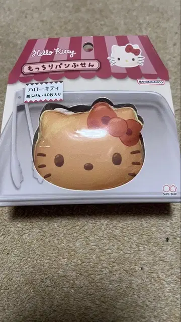 헬로키티 퓨젠 참 스트랩 (컬 45주년 콜라보)