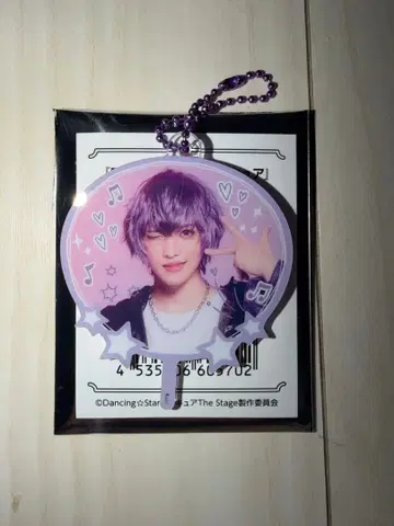 보쿠프리 큐어 블레이크 쿠로세 마이토 부채 체인