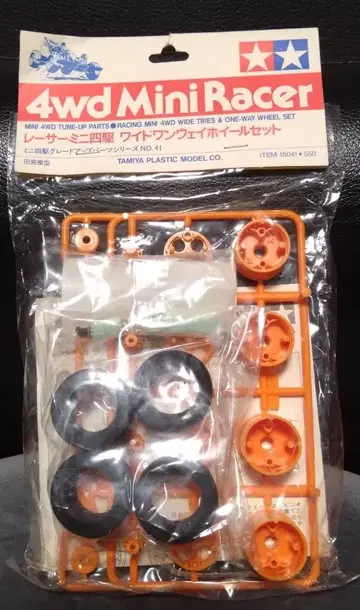 타미야 레이서 미니 사륜구동 와이드 원웨이 휠 세트 15041 오시카