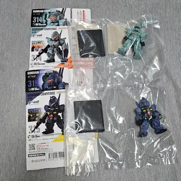 FW GUNDAM CONVERGE 짐 2체