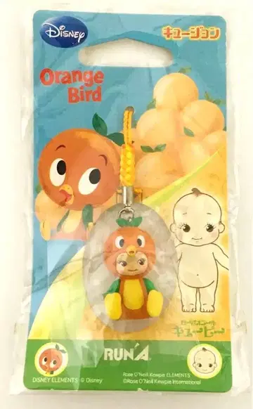 네츠케 큐피 퓨전 / 오렌지 버드(디즈니) 로즈 오닐 큐피