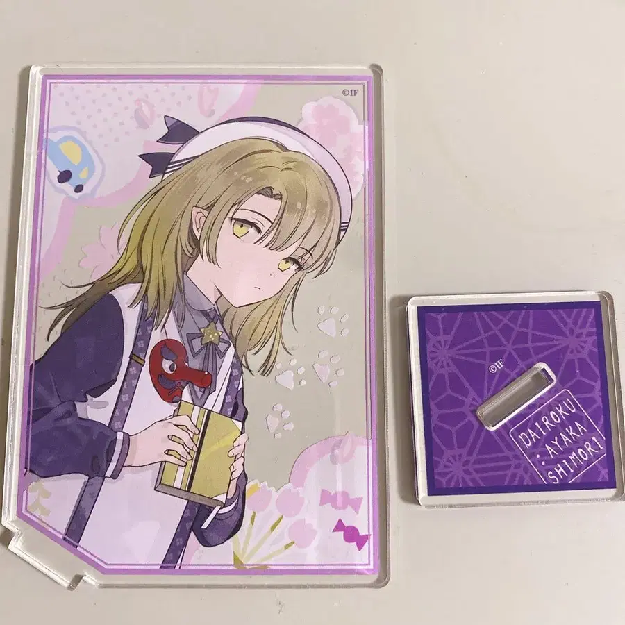 1번째 상품 이미지