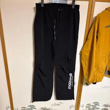 mazume 코어 레인수트