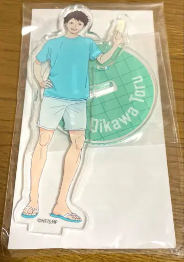 훼미리마트 하이큐 오이카와 토오루 아크릴 스탠드 미개봉 새상품