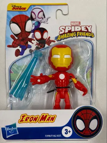 스파이더맨 & 어메이징 프렌즈 아이언맨