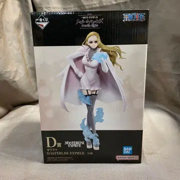 제일복권 원피스 메모리 오브 히로인즈 D상 칼리파