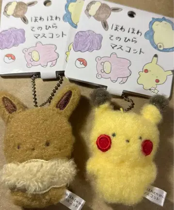 포켓몬 뽀송뽀송 손바닥 마스코트 이브이, 피카츄