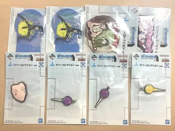 헌터헌터 제일복권 J상 러버 컬렉션 히소카