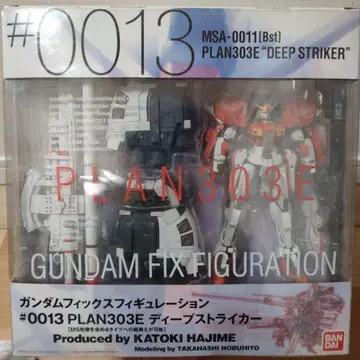 미개봉 GUNDAM FIX FIGURATION 0013 딥 스트라이커