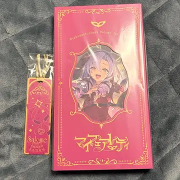 니지산지 이치햐쿠만텐바라 사로메 마이 페어 레이디 Blu-ray