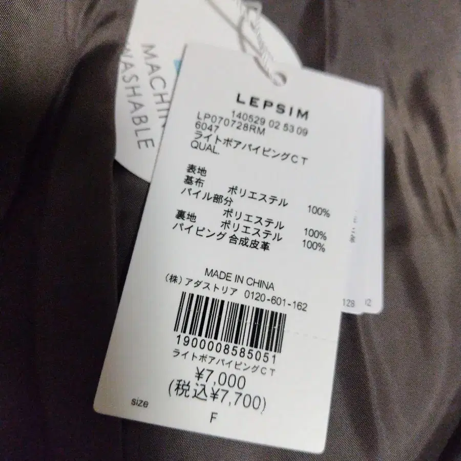 7번째 상품 이미지