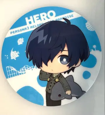 페르소나 3 리로드 시 파라 코스터 주인공 핫케이지마 시 파라다이스