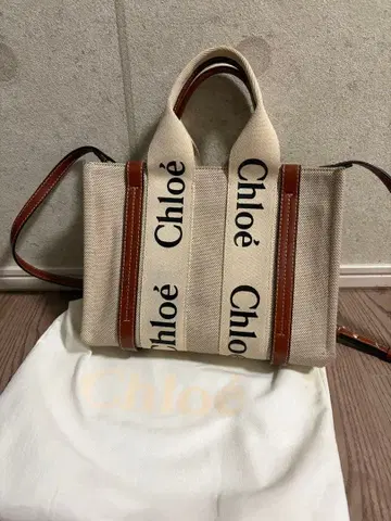 끌로에 베이지 토트백