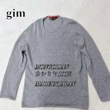 gim 몽골 캐시미어 100% 스웨터 일본제