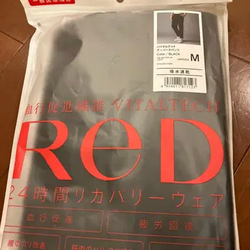 VITALTECH 리커버리 웨어 블랙 M 테이퍼드 팬츠