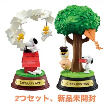 스누피 리멘트 스윙 오너먼트 찰리 브라운