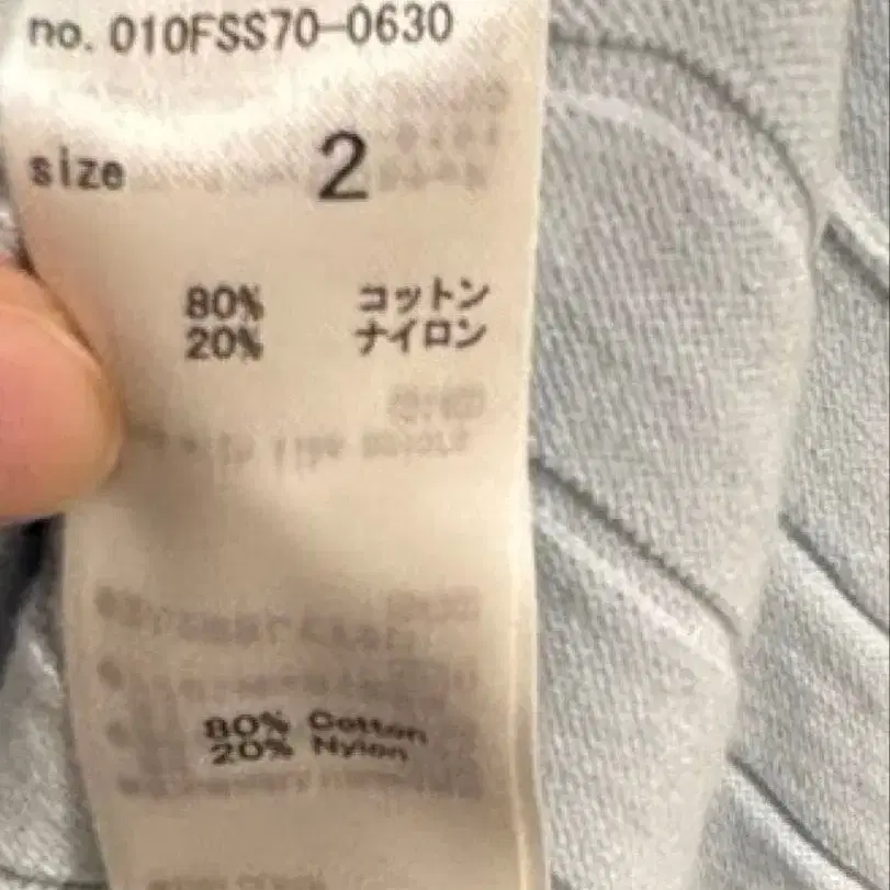 5번째 상품 이미지