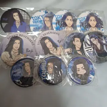 도쿄 리벤저스 바지 케이스케 묶음 판매