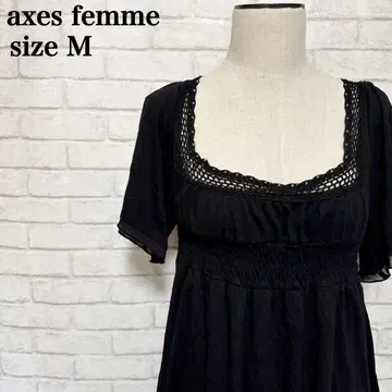 axes femme 스퀘어넥 개더 튜닉 걸리시