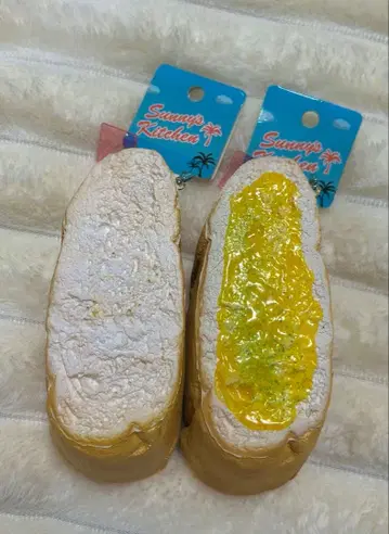 스퀴즈 서니스 키친 Sunny's Kitchen