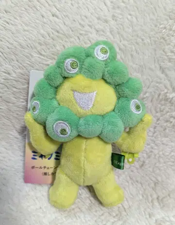 미야쿠미야쿠 최애 컬러 그린 볼 체인 마스코트