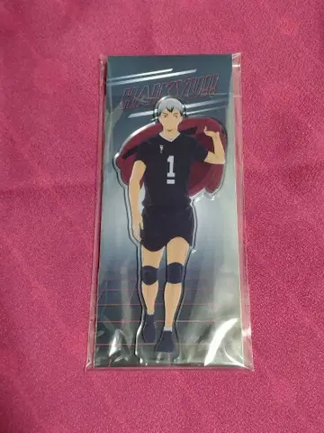 하이큐!! 키타 신스케 아크릴 스탠드