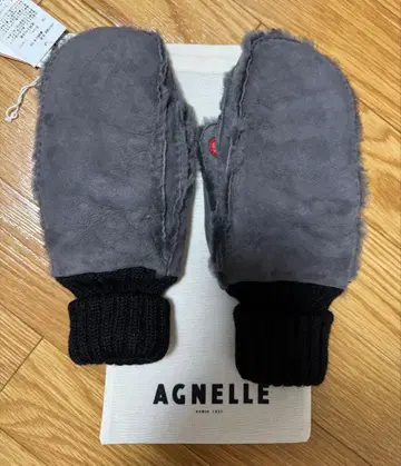 새상품 AGNELLE 미튼 무스탕 그로브