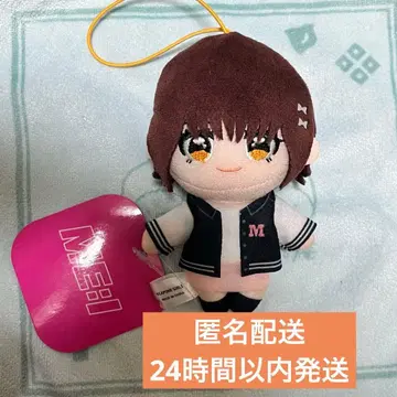 ME:I 에비하라 츠즈미 봉제 인형 마스코트