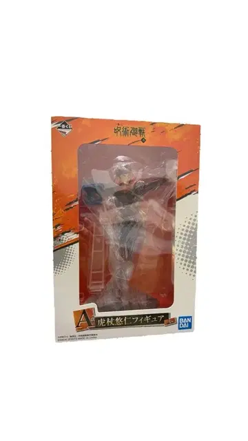 주술회전 피규어 이타도리 유우지 제일복권 A상