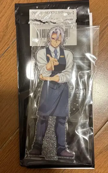 귀멸의 칼날 모크테일 아크릴 스탠드 우즈이 텐겐