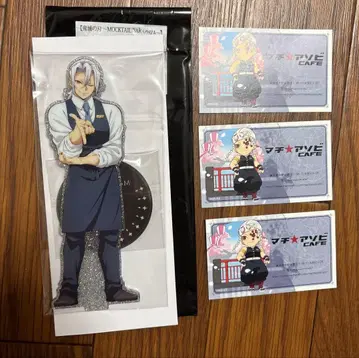 귀멸의 칼날 모크테일 아크릴 스탠드 우즈이 텐겐