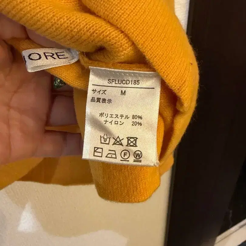 6번째 상품 이미지