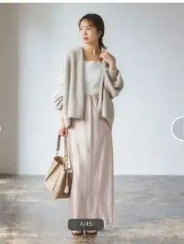 노블 퍼 니트 퍼프 가디건