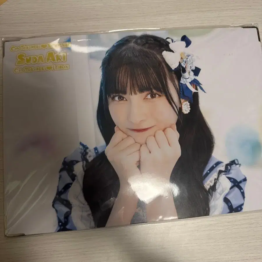 1번째 상품 이미지