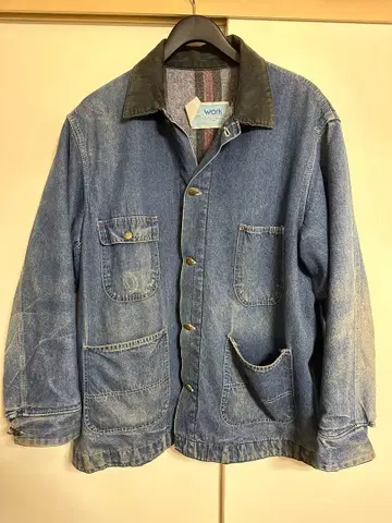 Sears 70년대 커버올 XX-Large