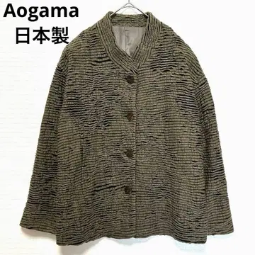 Aogama 리브 텍스처 자켓 아우터 보더 무늬 브라운 계열 일본제