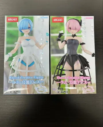 Re: 제로 렘 라무 피규어 2체 세트