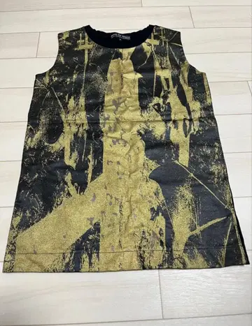 Sadistic and Dangerous 탱크탑