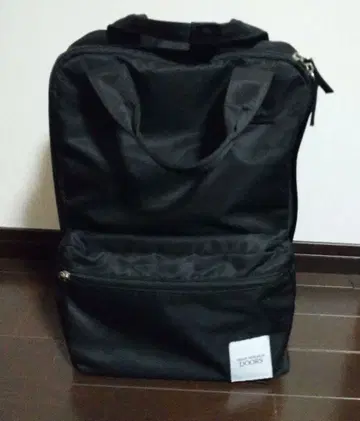 어반 리서치 도어스 마더스 백팩