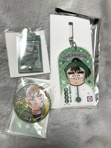 나카자이케 초지 아크릴 키링 캔 배지 닌타마 란타로