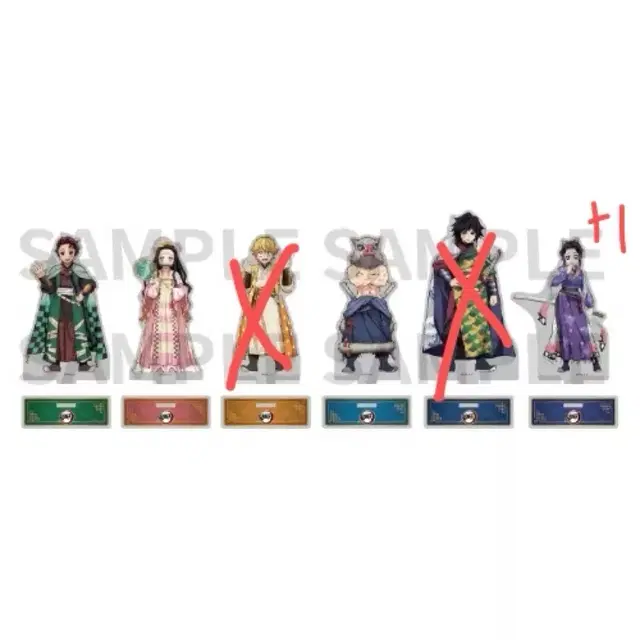 공구) 귀칼 중국 카페 한정 중국 풍 아크릴 스탠드