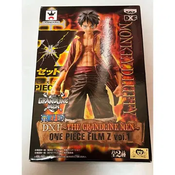 THEGRANDLINE MENONEPIECEFILMZ 루피, 상디