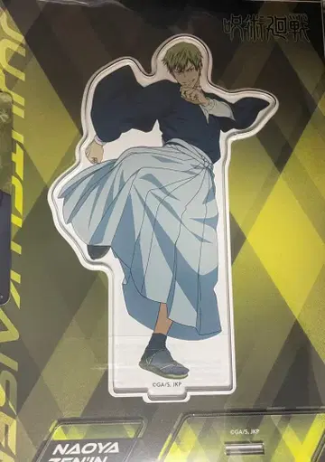 주술회전 젠인 나오야 나오야 아크릴 스탠드 애니메이트