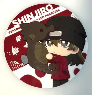 페르소나 3 씨 파라 아라가키 신지로 코스터 핫케이지마 씨 파라다이스