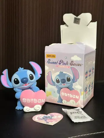 52TOYS 스티치!