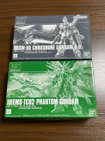 HG 1/144 크로스본 건담X-0 & 팬텀 건담 세트