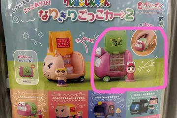 짱구는 못말려(크레용 신짱) 변신 놀이 자동차 2 [ 익명 배송 ]