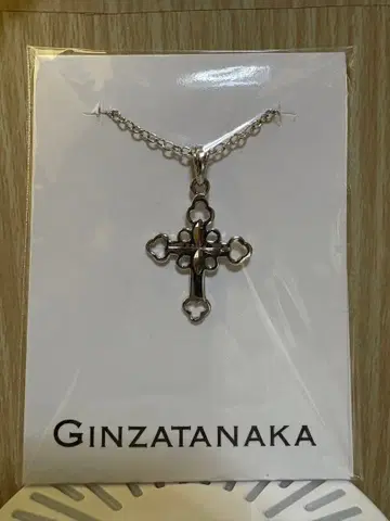 GINZATANAKA 실버 크로스 목걸이