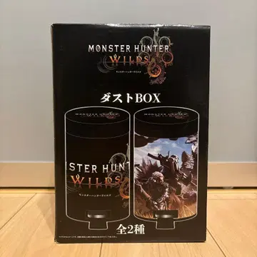 MONSTER HUNTER WILDS 더스트BOX B 패턴